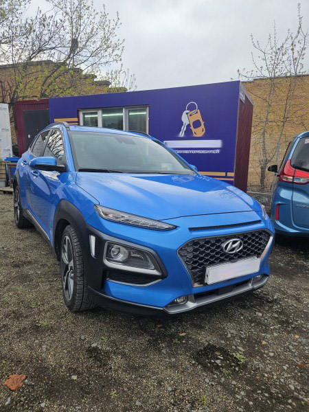 Hyundai Kona